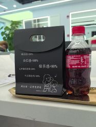 -京世沙龙