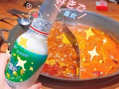 四川唯怡-签味爽成都老火锅串串(窑头路店)