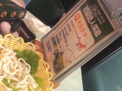 -狐狸爱上椰子鸡(滨江星光大道店)