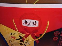 -金凤扒鸡(永泰店)