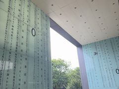 -北京歌华开元大酒店