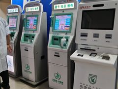 -同仁验光配镜(中心店)