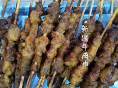 -新疆阿卜杜拉烧烤餐厅(四方坪店)