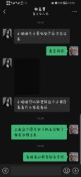-盘子女人坊古装写真摄影(苏州旗舰店)