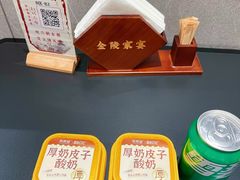 -金陵家宴·金陵春·南京菜(夫子庙店)
