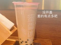 -蜜雪冰城(万达广场店)
