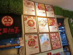 -大王油茶(磁器口店)