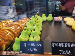 -仙豆菓夫(鼓楼店)