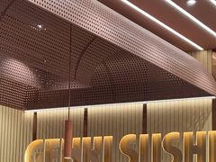 -元气寿司(金光华店)