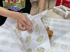 -芦庄子桂顺斋(和平路总店)