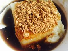 凉糕-好吃狗凉糕总店