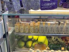 -一只酸奶牛(来福士店)
