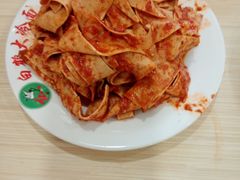 -白鹤大冷面