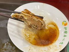 牛肉馅饼-护国寺小吃(中关村店)
