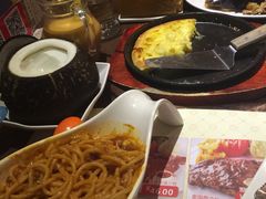 -路易十三西餐厅(西关新天地店)