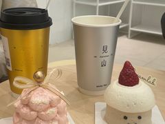 -PANDA QUEEN熊猫女王(成都店)