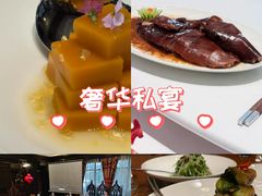 -西郊壹号