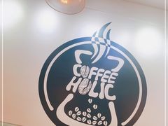 -COFFEE HOLIC(朝外SOHO店)