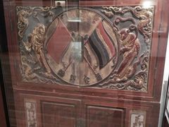 -上海孙中山故居纪念馆