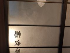 -豫满楼(正光路店)