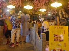 -九庄火锅(龙游店)