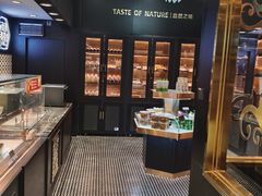 -云海轩·海鲜自助-河北云瑧世纪大饭店1F