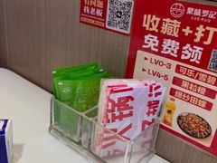 -聚味罗记大排檔·鲜鱼杂·甲鱼煲•龙虾馆(科学馆店)