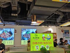 -鸡公虾婆新派干锅(喜盈门店)