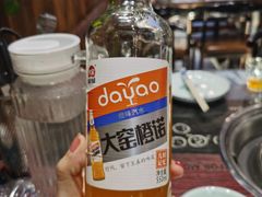 -红岸碳烤齐齐哈尔原味生态烤肉