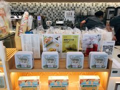零售区-爸爸糖吐司面包(宁波世纪东方店)