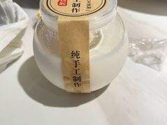 -新辣宴·湖南家常菜·商务聚餐(中粮创芯店)