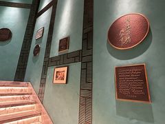 -绿波廊(豫园店)