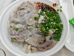 -豫石记羊汤(北苑店)