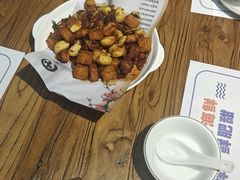 -和源祥·日照菜扛把子(万平口一店)