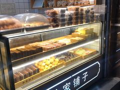 -米熊薯薯 超级糕工厂(富国街店)