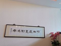 -醉辉皇上海之巅(上海中心大厦店)