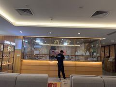 -冬日中医馆(枋湖店)