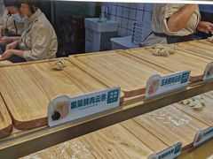 -袁记云饺(西安路店)