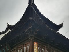 -三林塘老街