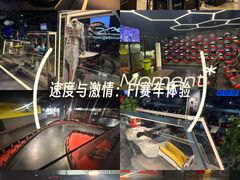 -魔赛卡丁车赛车汇(上海店)