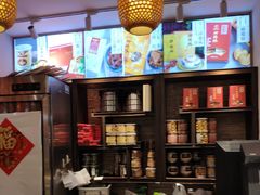 -功德林(南京西路店)