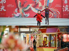 -深圳来福士广场