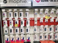 -百邦苹果官方授权维修(文景大厦店)