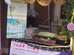 -民园广场