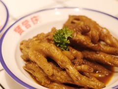 糯鸡爪-贤合庄卤味自助火锅(新都汇店)