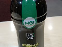 刺梨汁饮料瓶装-魏家凉皮(黄雁村店)