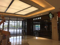 -星巴克(南翔五彩城店)