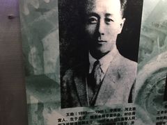-中国船政文化博物馆