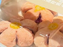 -陕拾叁-西安糕点(北院门创始店)
