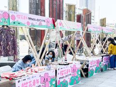 -凯德广场(武胜路店)